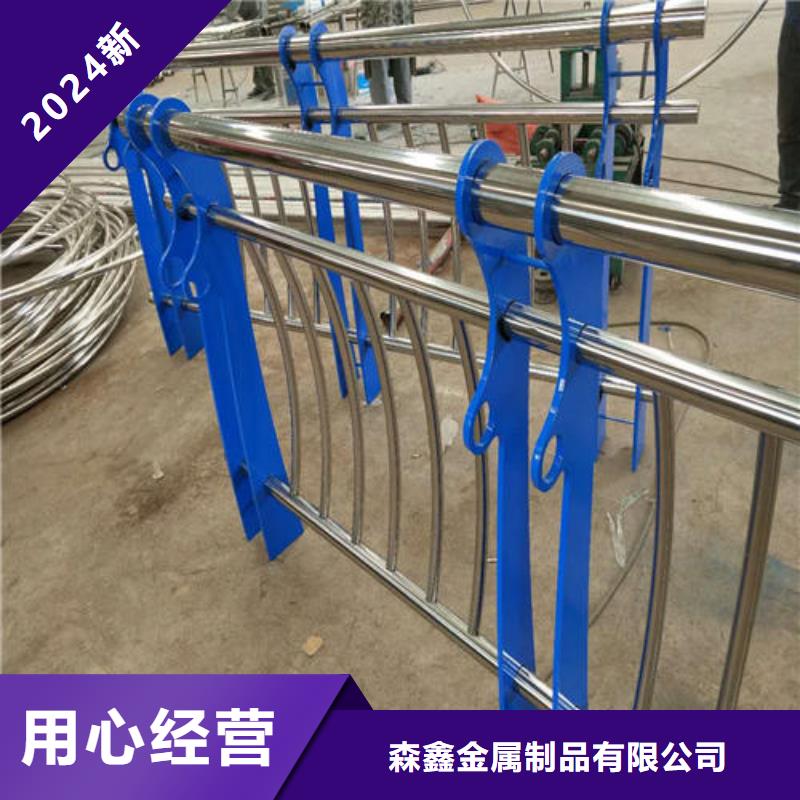 护栏2河道护栏厂家应用范围广泛森鑫中央分隔栏