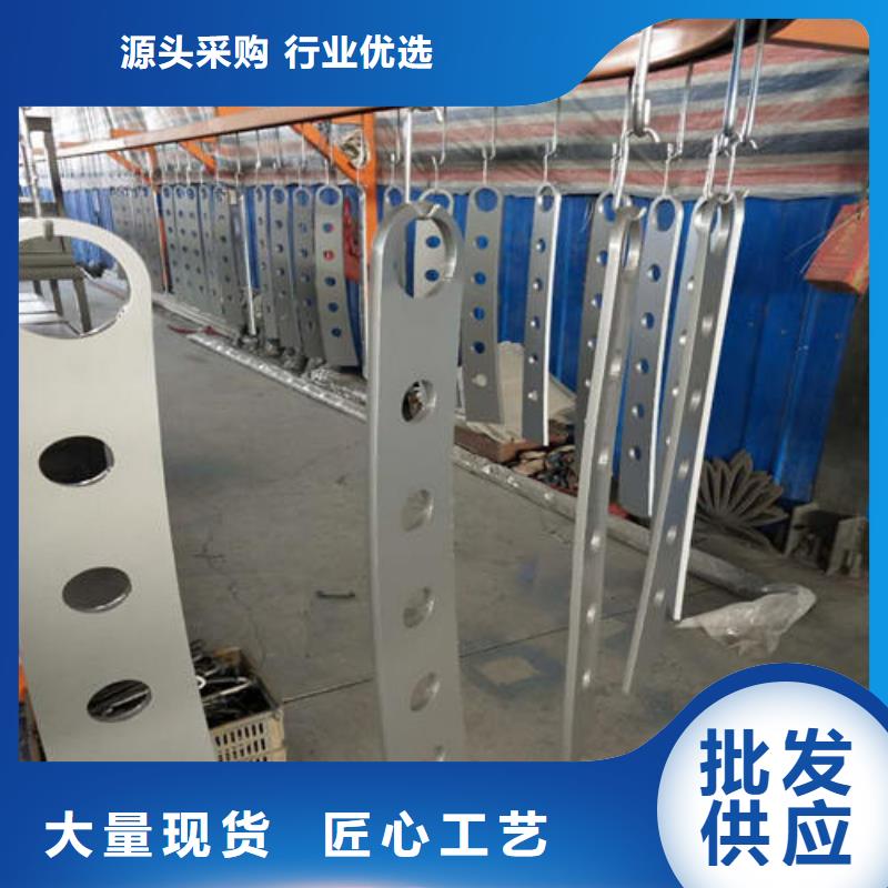 景观护栏-物美价廉