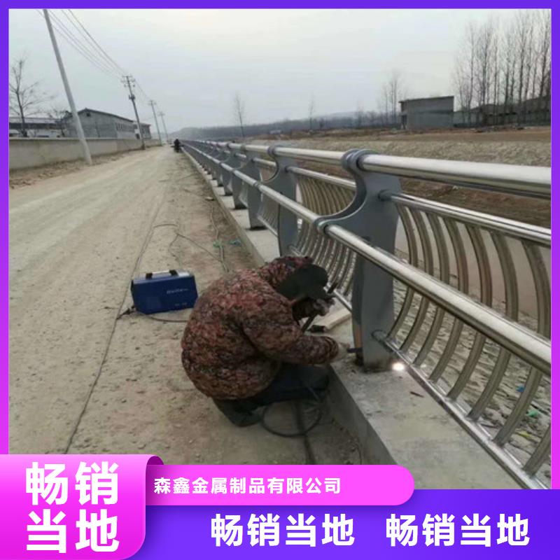 卖防撞护栏的批发商