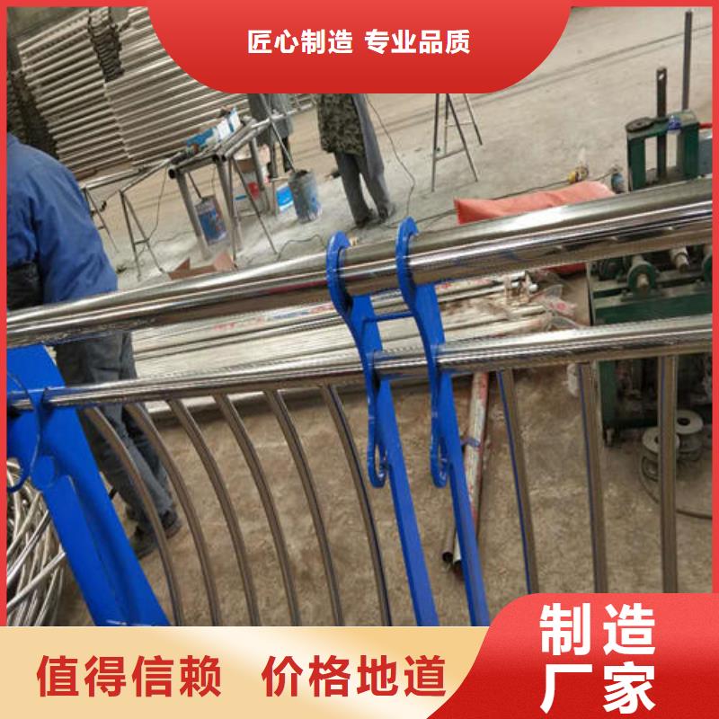 护栏2,铝合金护栏供货及时