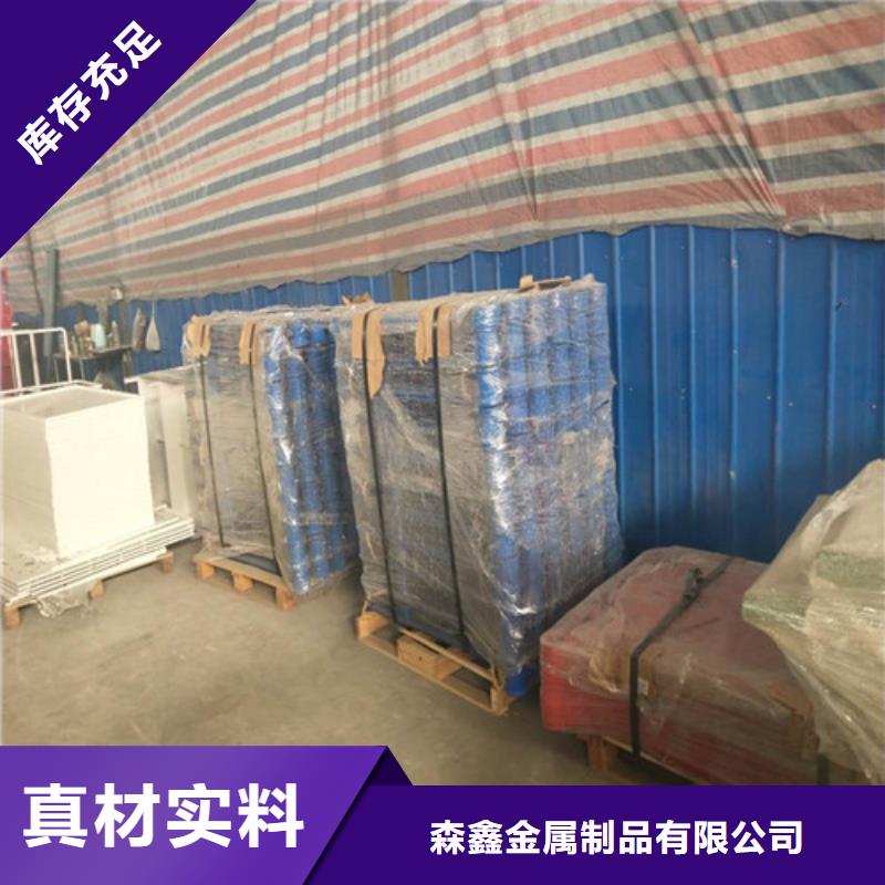 护栏货源足