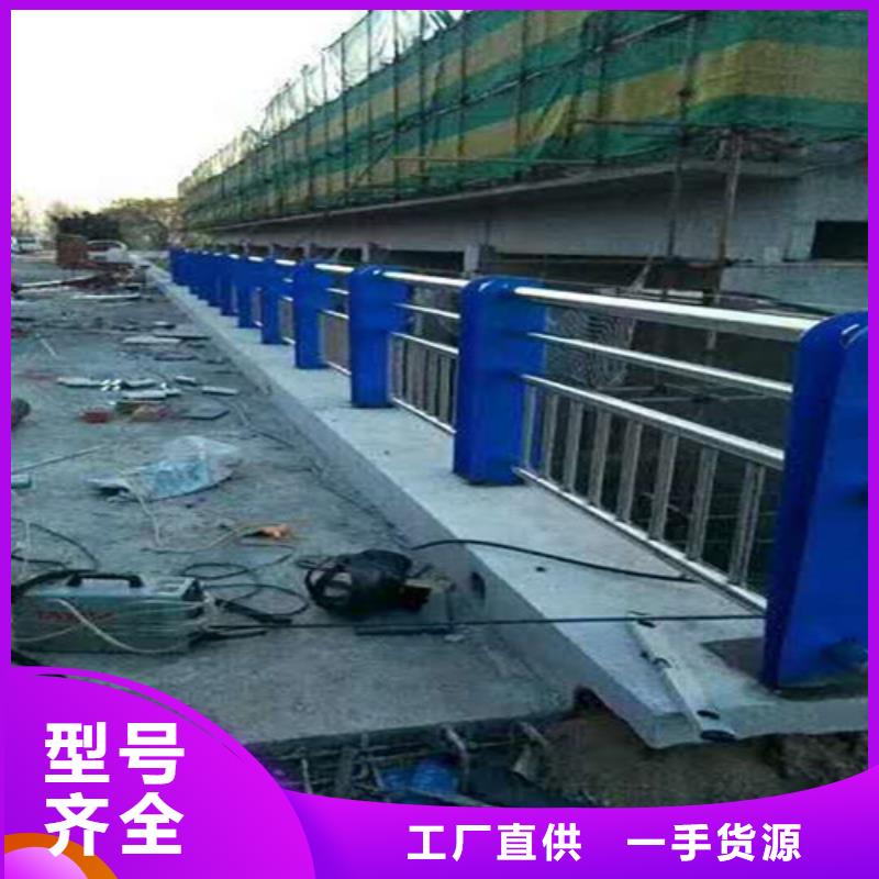 【 护栏2-河道护栏厂家量大更优惠】当地厂家