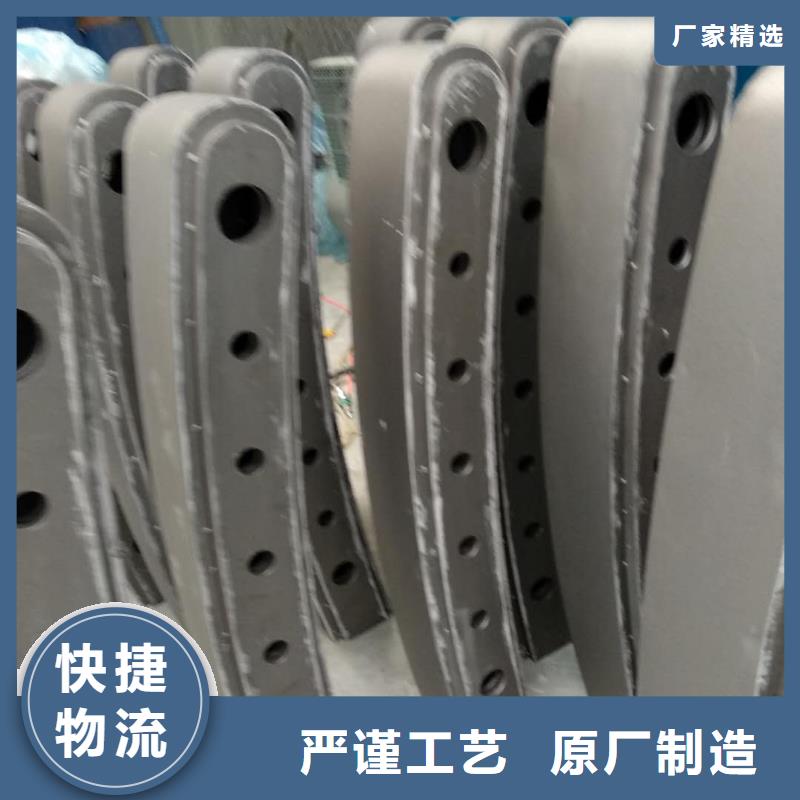 定制护栏的经销商
