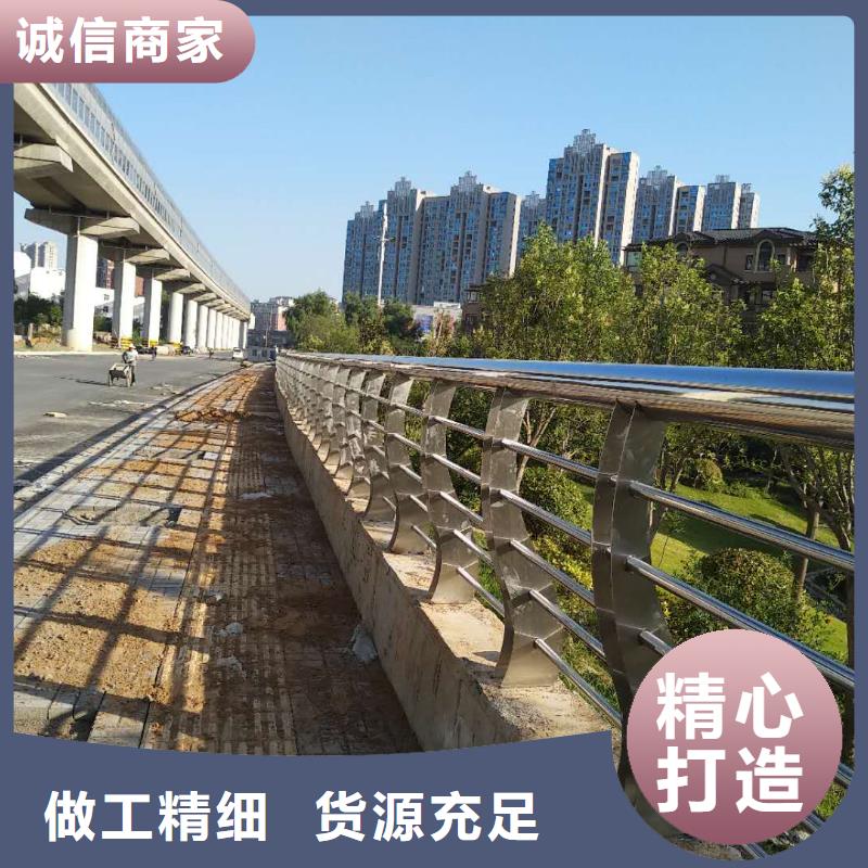 护栏2铝合金护栏生产厂家让利客户