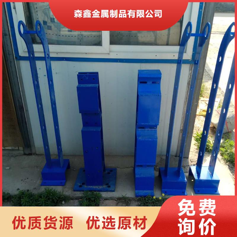 防撞护栏有资质