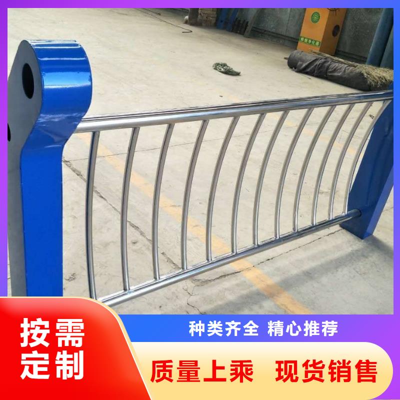 发货及时的河道护栏生产厂家