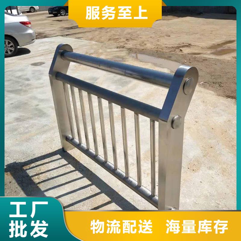 护栏2不锈钢复合管护栏送货上门
