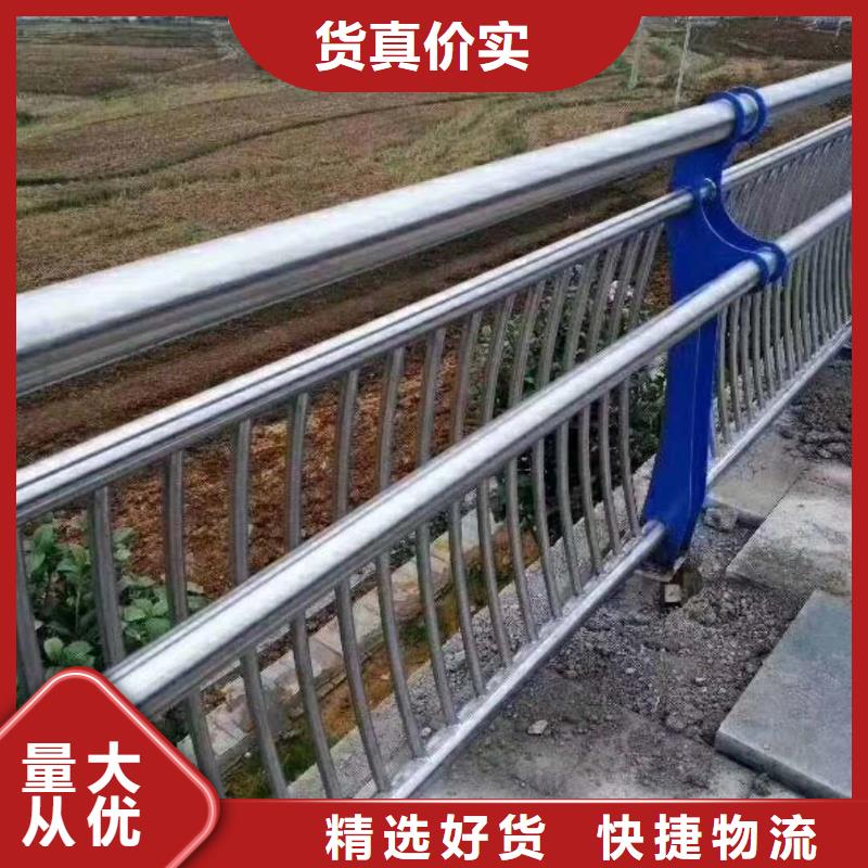 护栏2_【河道护栏厂家】场行情-可发货到赣州|南昌|九江|抚州