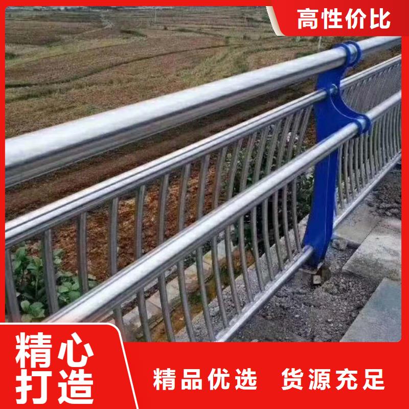 护栏2-防撞护栏随到随提