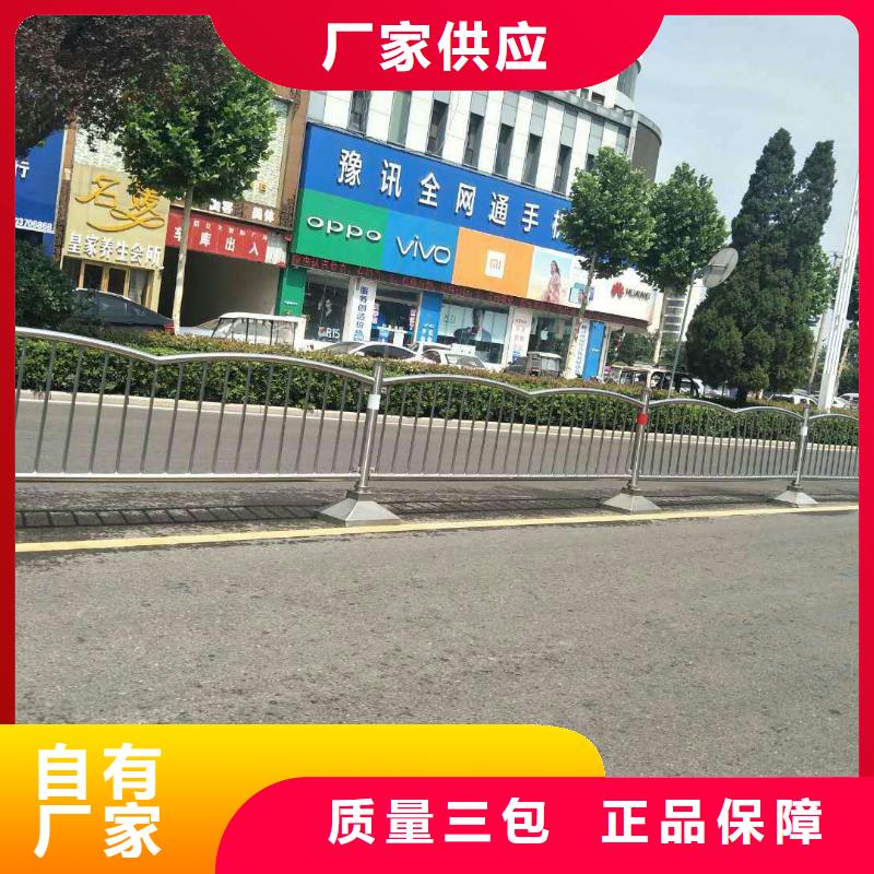 护栏2政护栏客户好评
