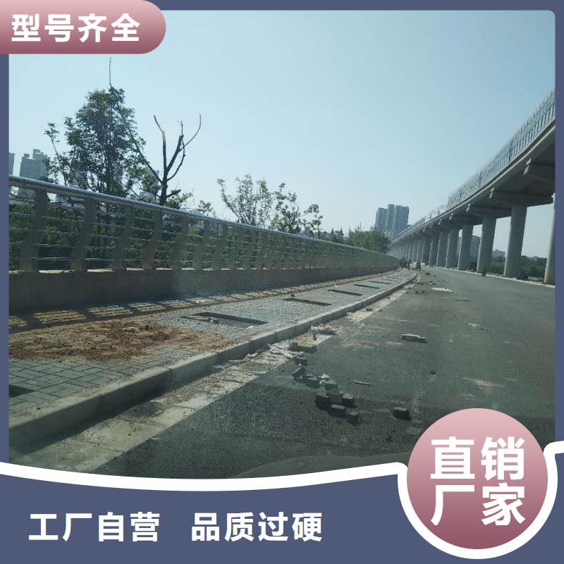 不锈钢复合管护栏厂家-规格全