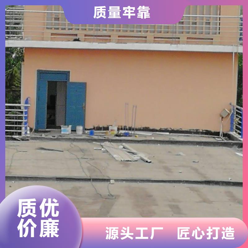 护栏2河道护栏信誉至上