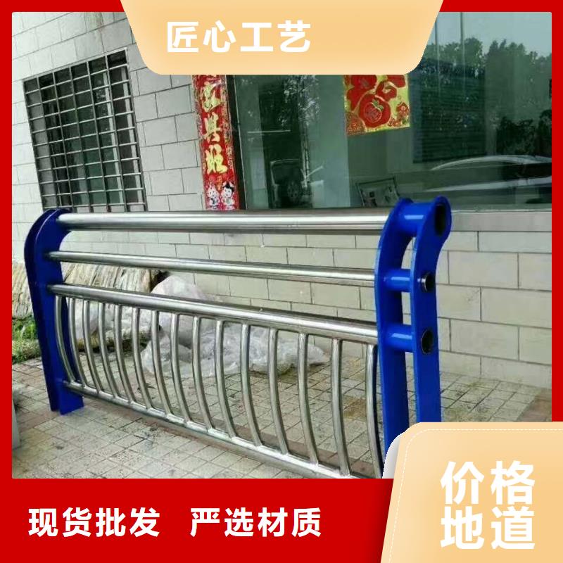 护栏2,不锈钢复合管栏杆拒绝中间商