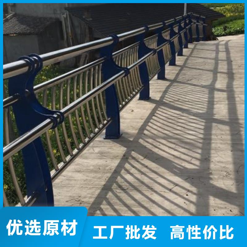 护栏2景观护栏厂家售后完善