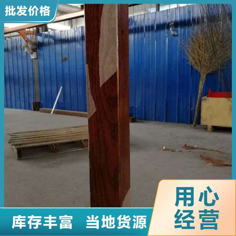 定制铝合金护栏的当地厂家