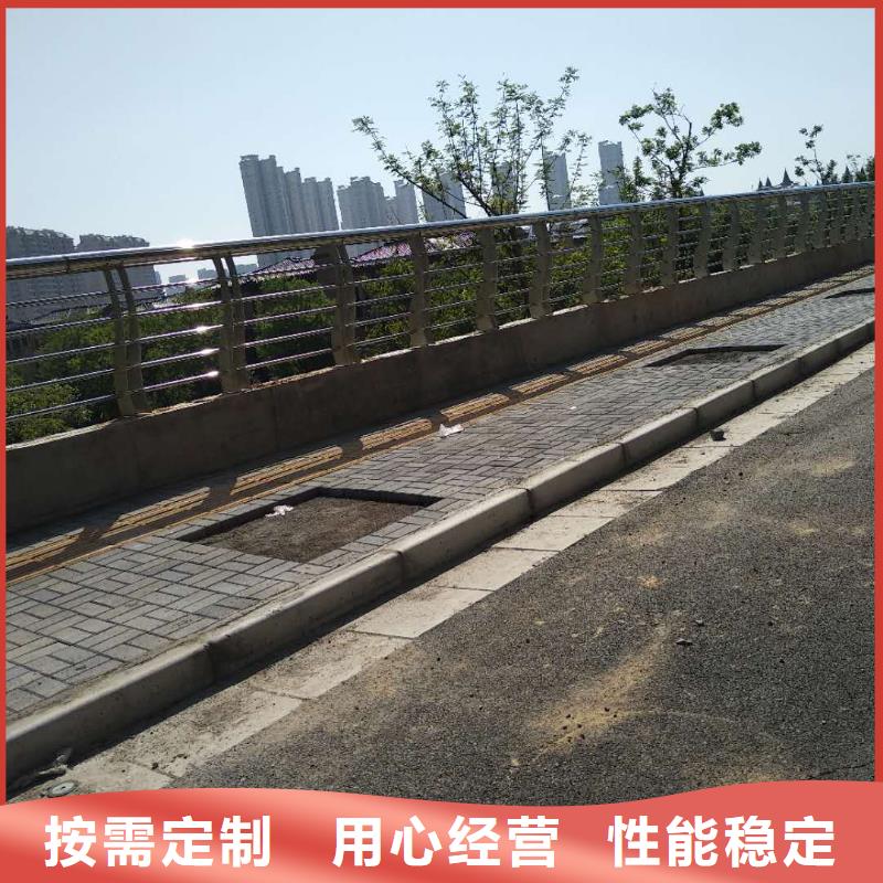 护栏2景观护栏支持加工定制