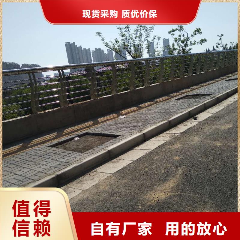 护栏2防撞立柱来图定制量大从优