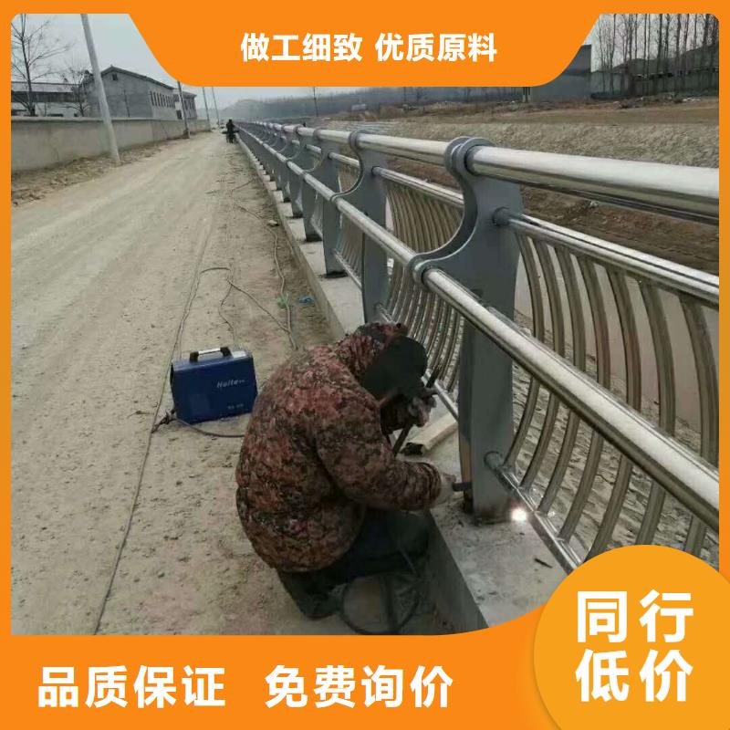 护栏2铝合金护栏多年实力厂家