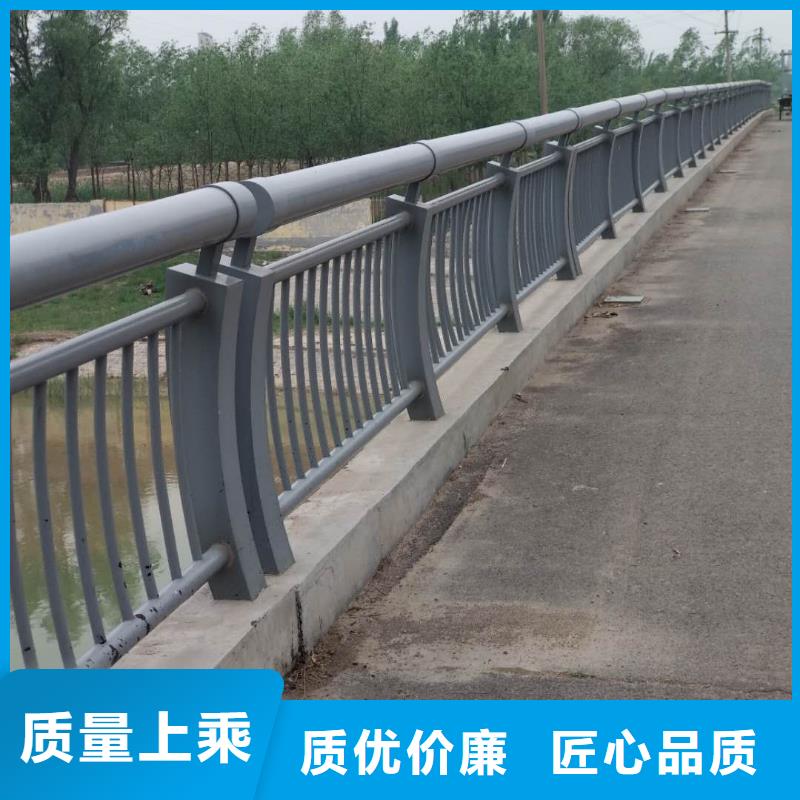 护栏货源足
