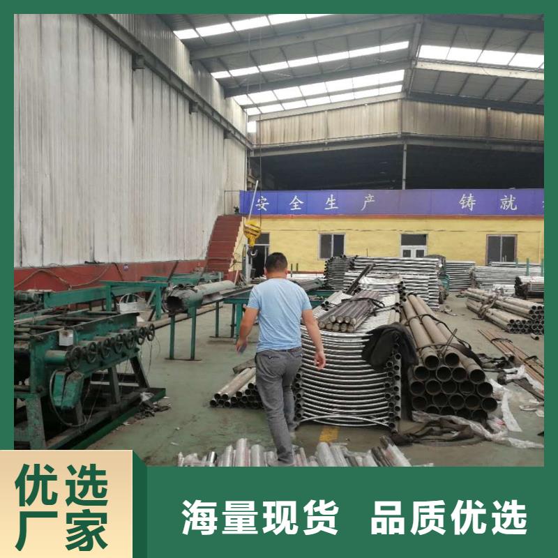 护栏2不锈钢复合管护栏放心选购