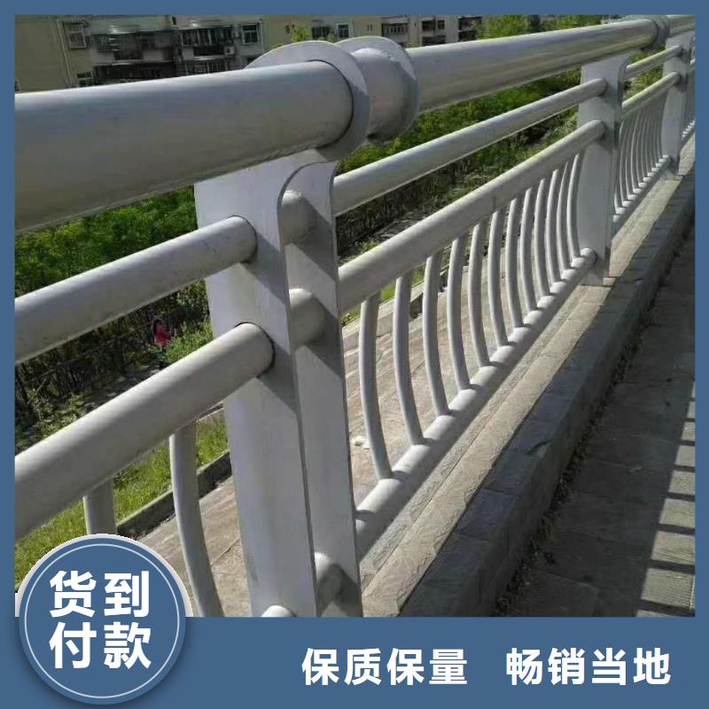 护栏2灯光护栏支持加工定制