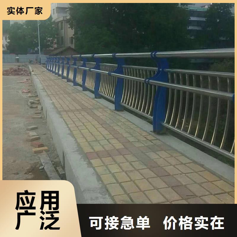 护栏2-不锈钢复合管栏杆货源直销