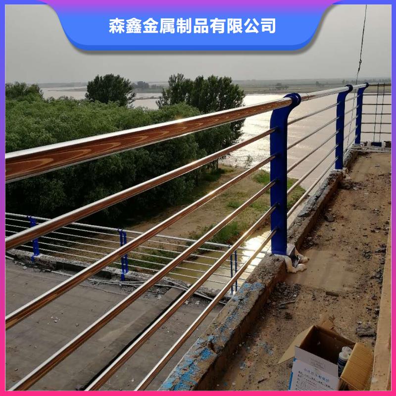 景观护栏生产基地厂家