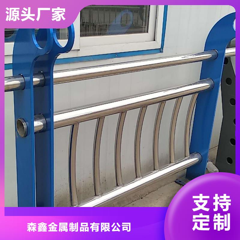 中央分隔栏视频-浙江省嘉兴市森鑫中央分隔栏可服务区域海宁|桐乡|温州|绍兴|丽水|杭州|舟山|湖州等