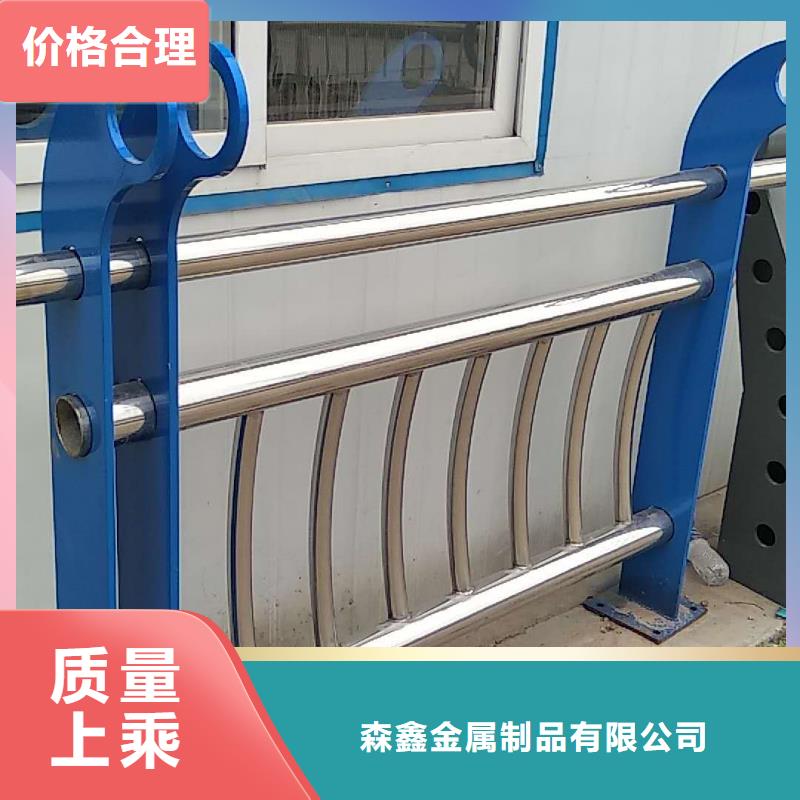 发货及时的河道护栏生产厂家