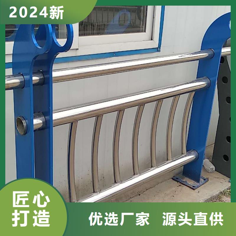 护栏2_铝合金护栏实时报价