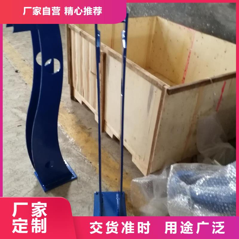 中央分隔栏-视频-直辖澳门森鑫中央分隔栏可服务区域等