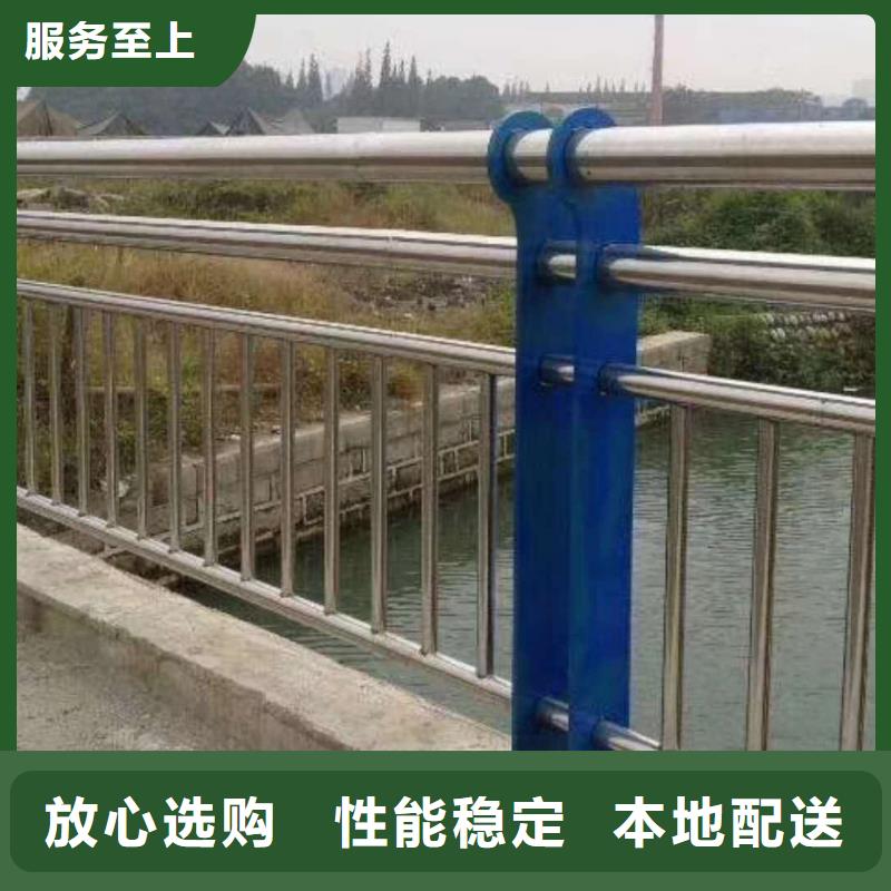 防撞护栏全国配送