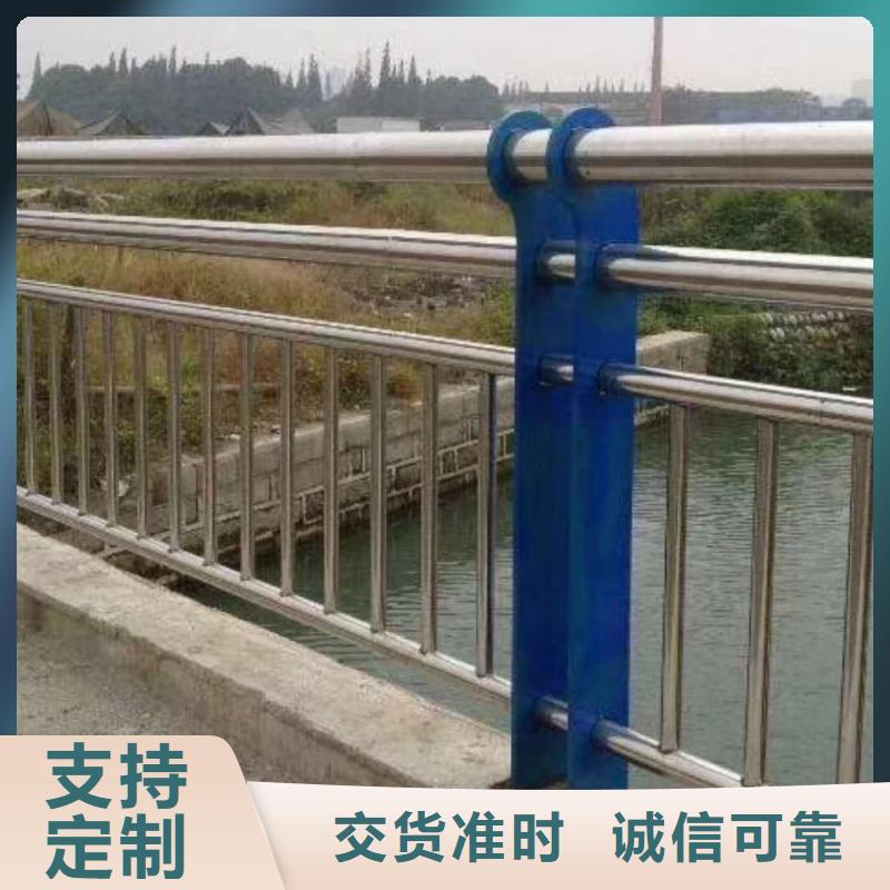 护栏2不锈钢复合管护栏厂家源厂直销