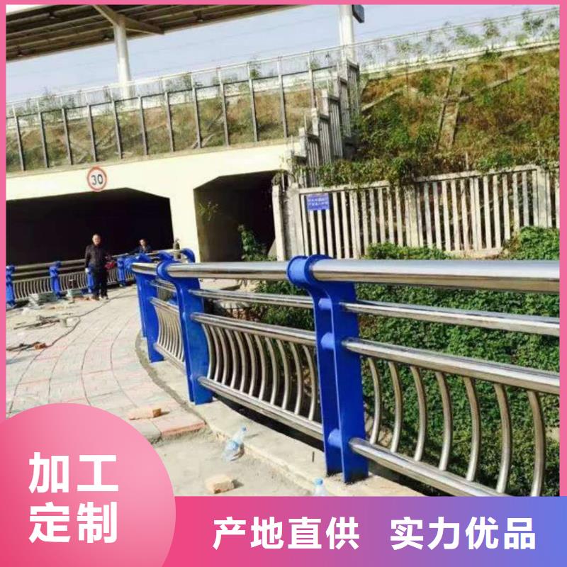 护栏2【不锈钢复合管护栏】一站式供应厂家