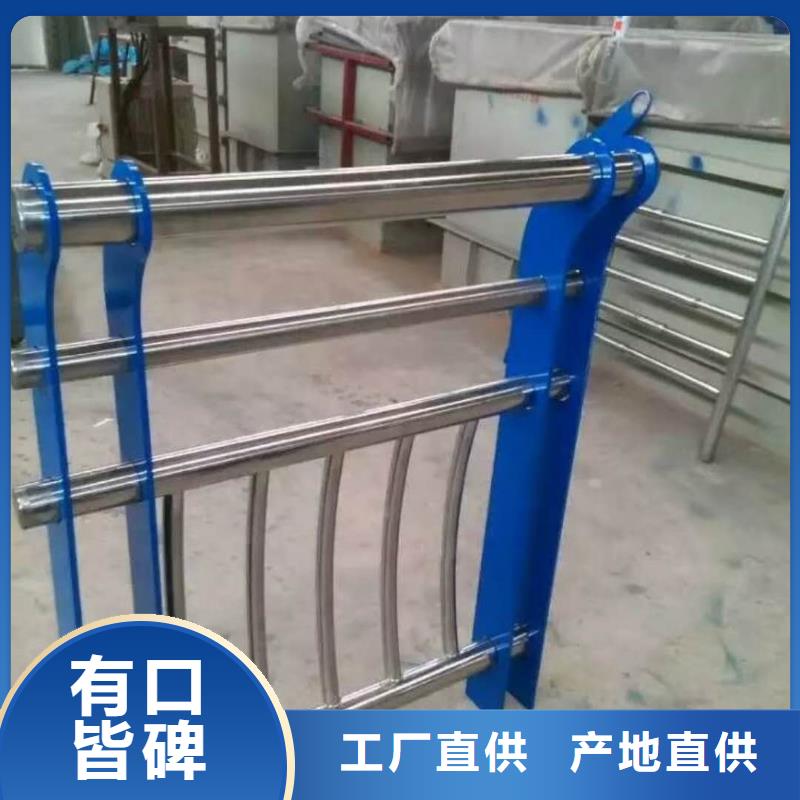 护栏2景观护栏支持加工定制