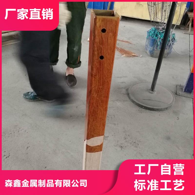 防撞护栏、防撞护栏厂家-欢迎新老客户来电咨询