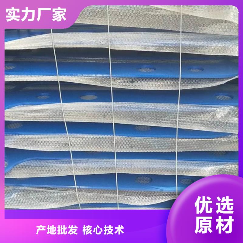 护栏2不锈钢复合管护栏放心选购