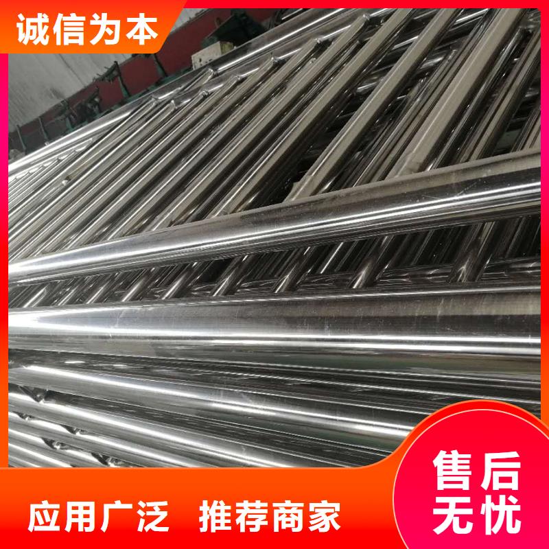 中央分隔栏视频-浙江省嘉兴市森鑫中央分隔栏可服务区域海宁|桐乡|温州|绍兴|丽水|杭州|舟山|湖州等