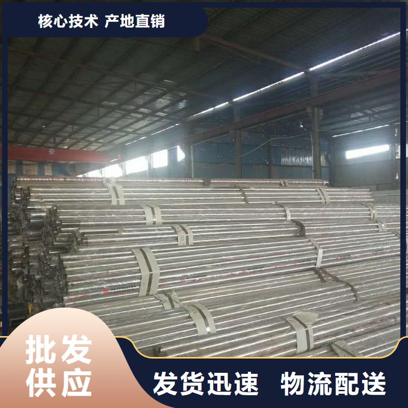 发货及时的河道护栏生产厂家