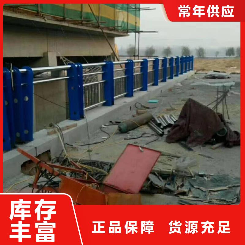 护栏规格材质