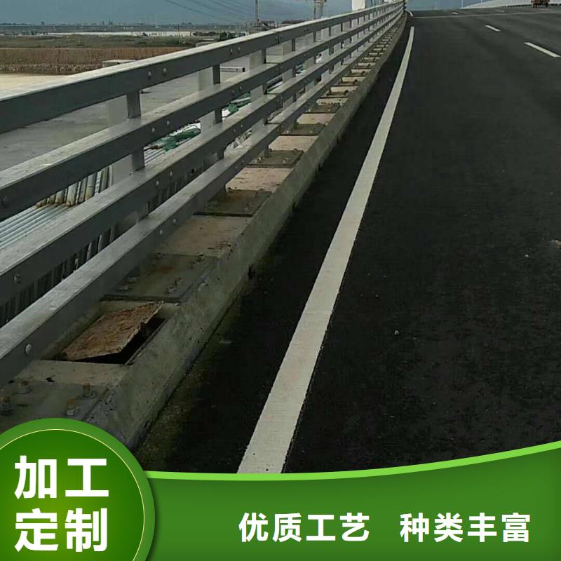 护栏2不锈钢复合管护栏送货上门