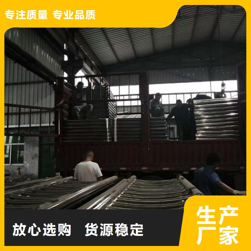 护栏2_【河道护栏厂家】场行情-可发货到赣州|南昌|九江|抚州