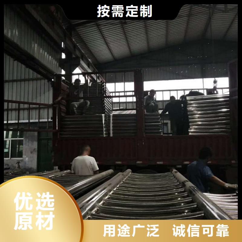 护栏2政护栏客户好评