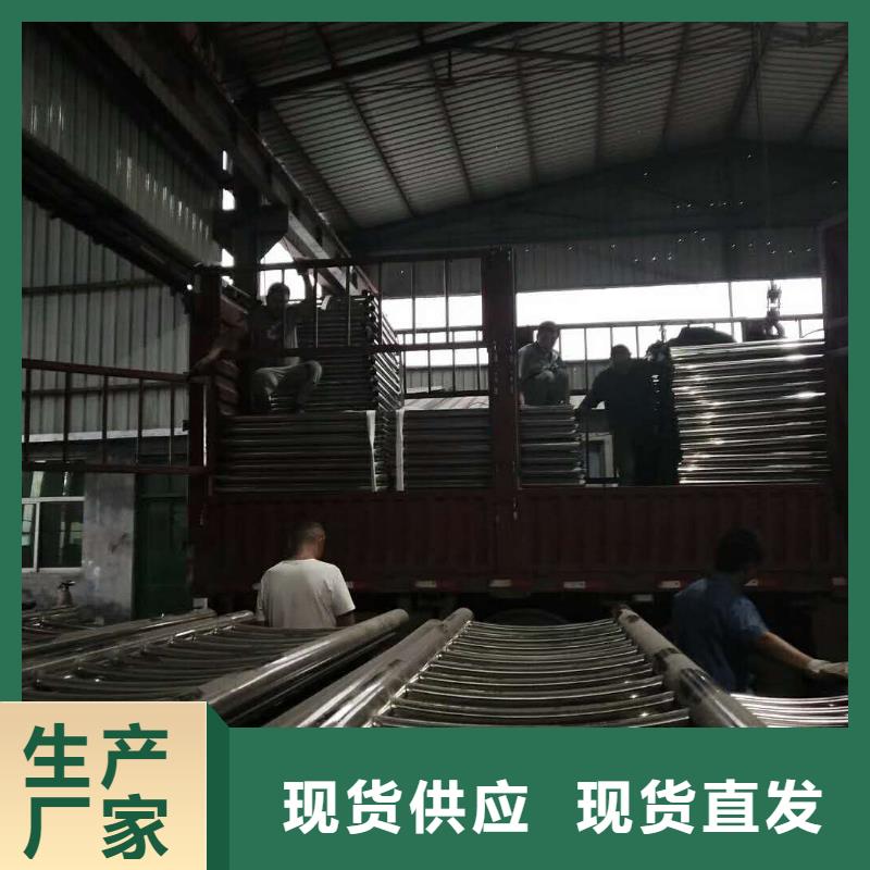 发货及时的河道护栏生产厂家