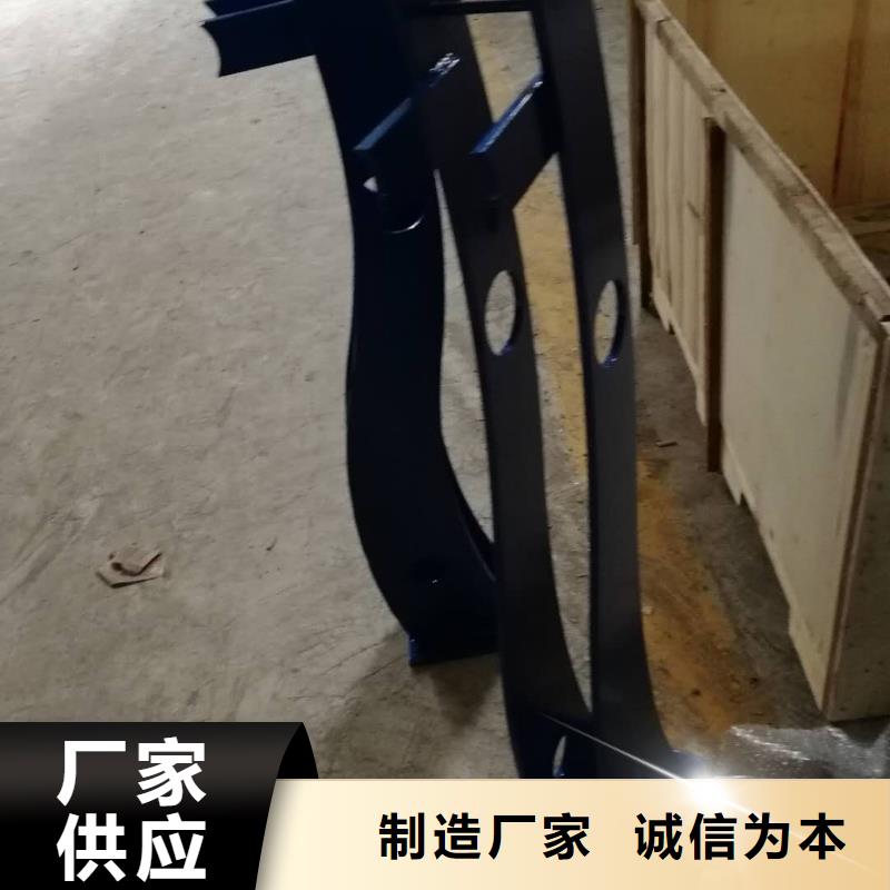 护栏2-河道护栏厂家支持定制加工