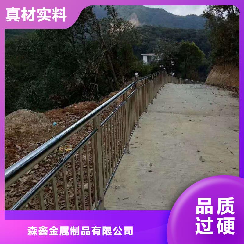 护栏2,铝合金护栏供货及时