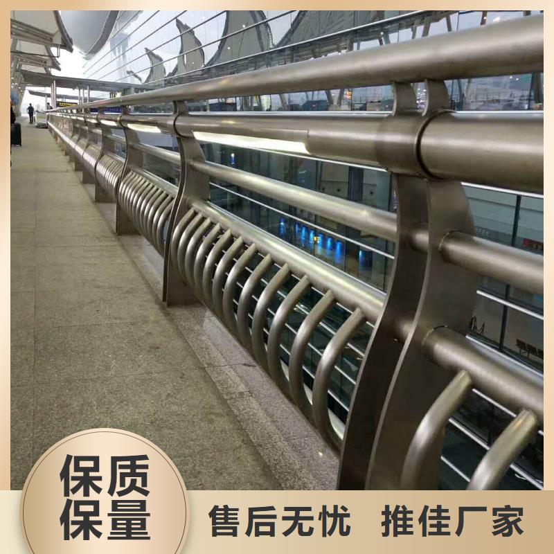 【 护栏2-河道护栏厂家量大更优惠】当地厂家