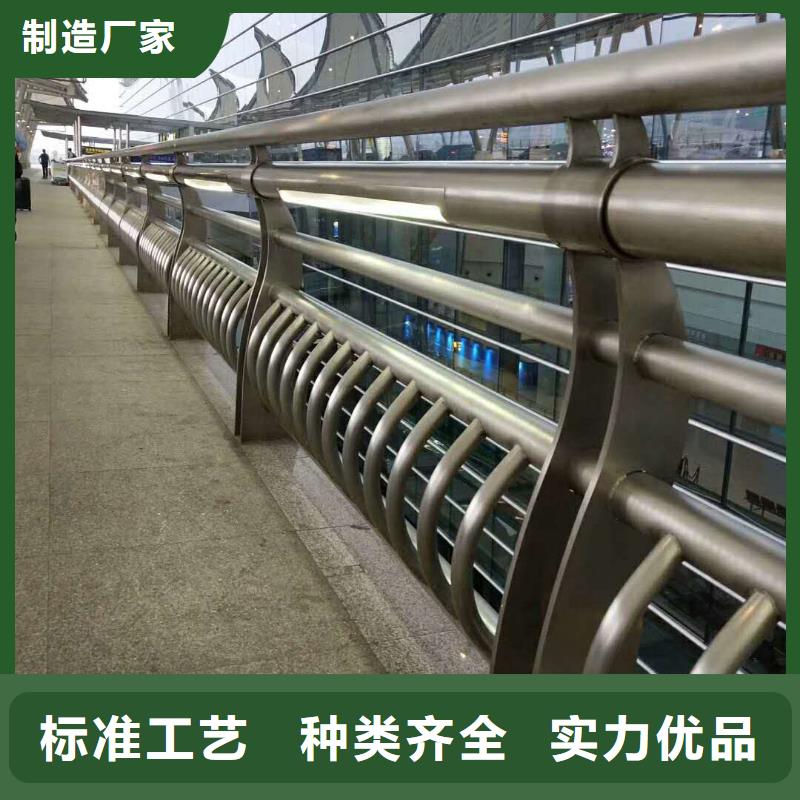 河道护栏厂家批发供应