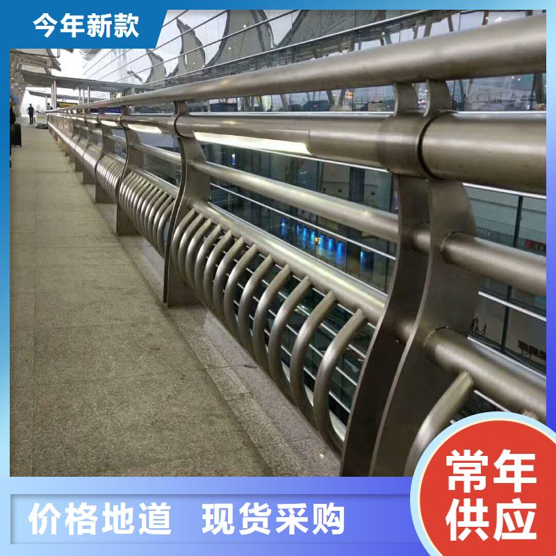 护栏2-河道护栏厂家支持定制加工