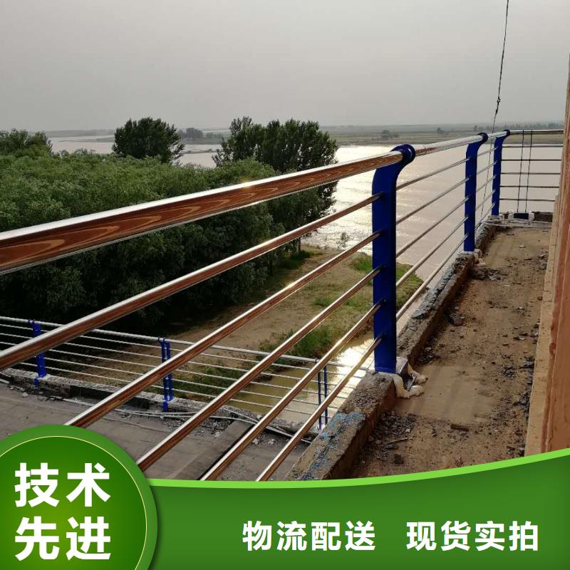护栏2-灯光护栏厂家一周内发货